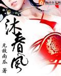 美好的语言让人如沐春风