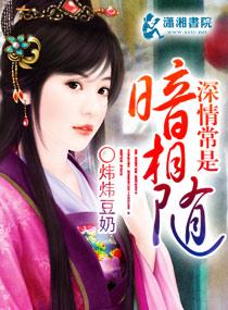 阮郎归黄庭坚