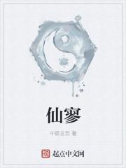 冥主灵徒和极愿灵徒谁厉害